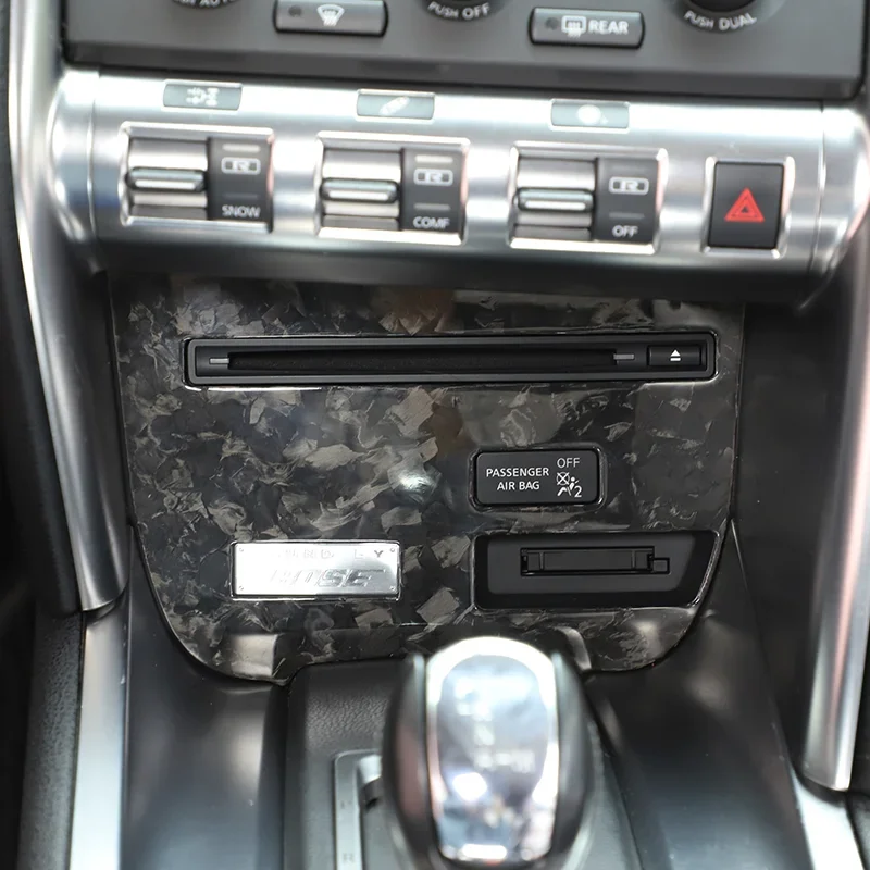 Для 08-16 Nissan GTR R35 Центральная рамка CD-панели отделка салона автомобиля аксессуары