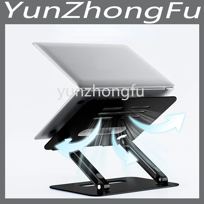 

Applicable to Notebook Bracket Lifting and Foldable Adjustable Cooler Pad Support Frame