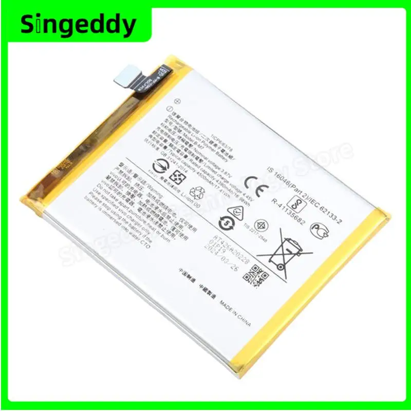 Аккумулятор B-M7 встроенные аккумуляторы для мобильных телефонов Vivo S6 5G V1962A V1962BA