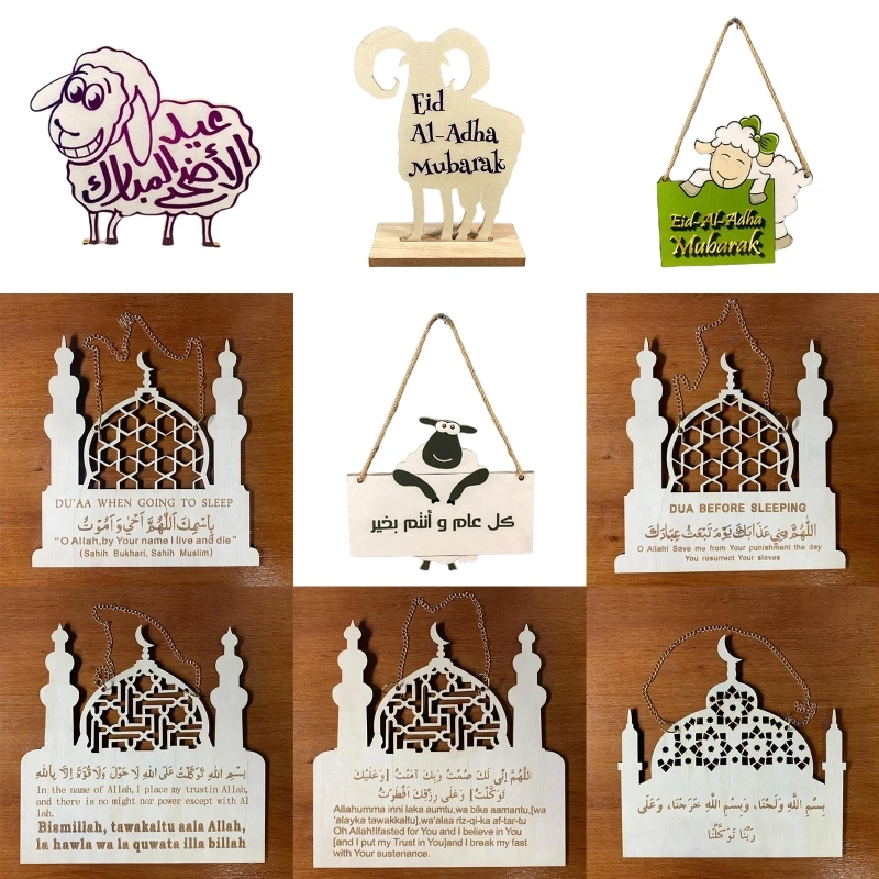 

Wooden Pendant Ornament Ramadan Kareem Decoration Islam Ramadan Hanging Plaque