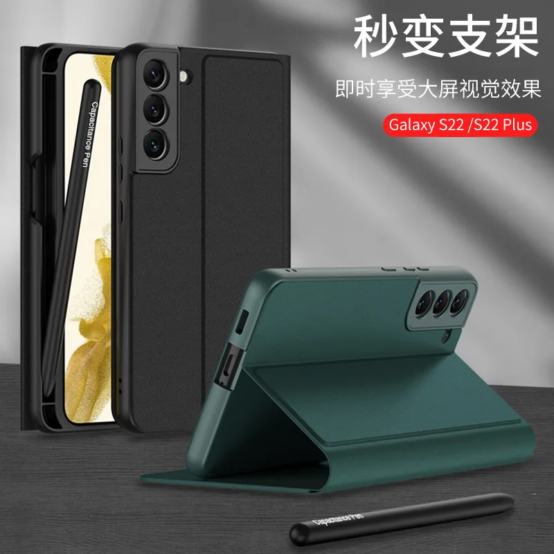 

For Samsung Galaxy S22 Ultra Case S22 Plus Case included a Capacitance Pen