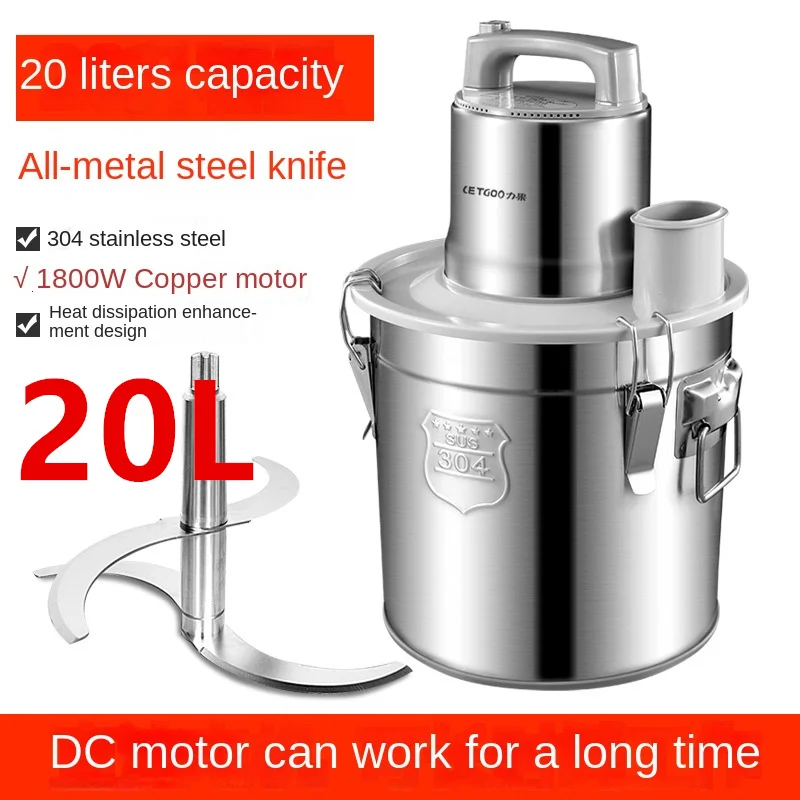 

Commercial meat grinder 20L large capacity cooking machine high power electric meat grinder commercial meat cutter