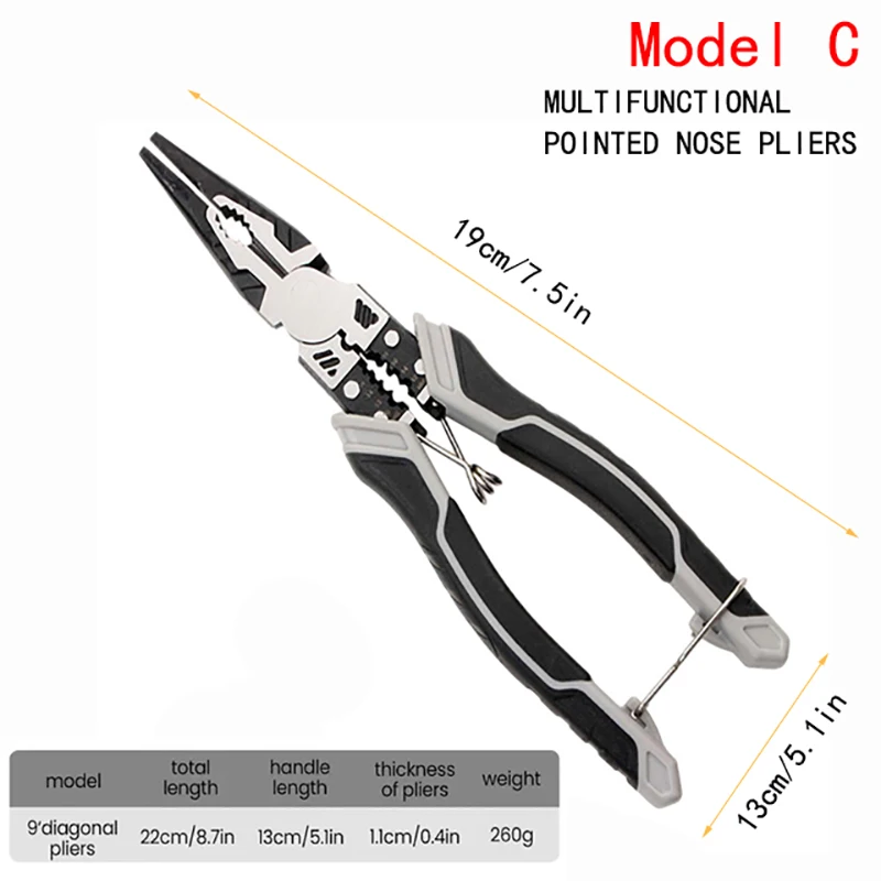 

Плоскогубцы универсальные