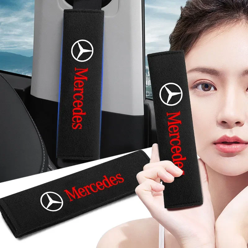 1/2 шт. наплечный защитный чехол для ремня безопасности Mercedes benz W203 W204 W205 W210 W211 W212