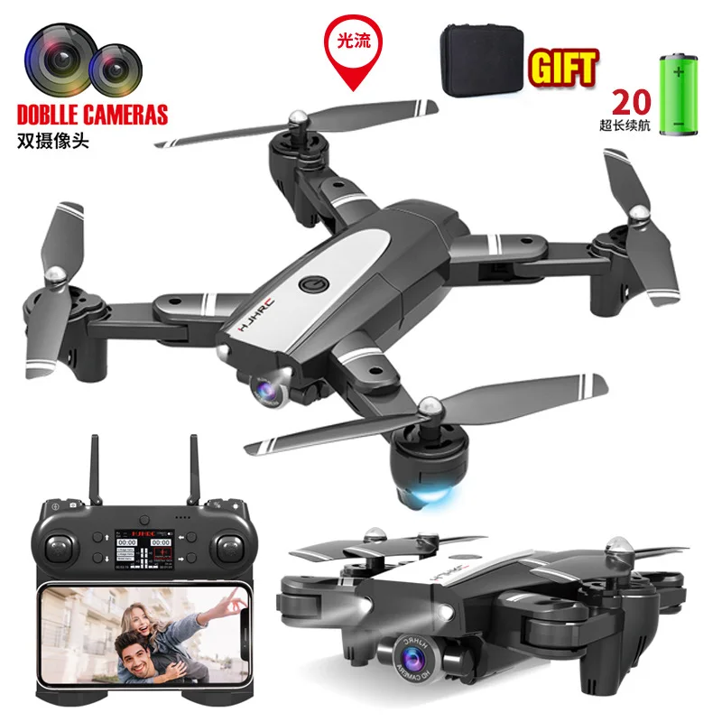 Cross-Border Large-Scale Folding Optical Flow Positioning Dual 6K Ultra-Clear Hd Camera Long-Endurance Aerial Photography Drone enlarge