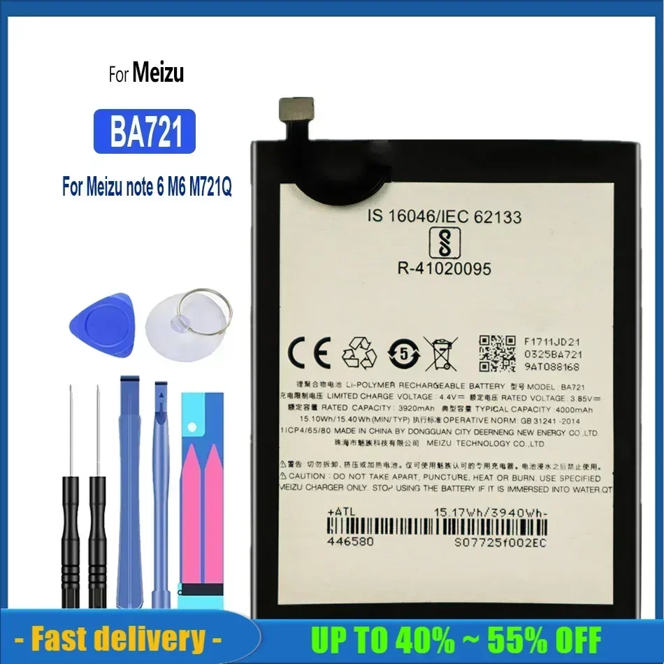 Резервная батарея BA721 BA 721 3920 мАч для Meizu Meilan Note 6 Note6 M6 M721Q аккумуляторы мобильных