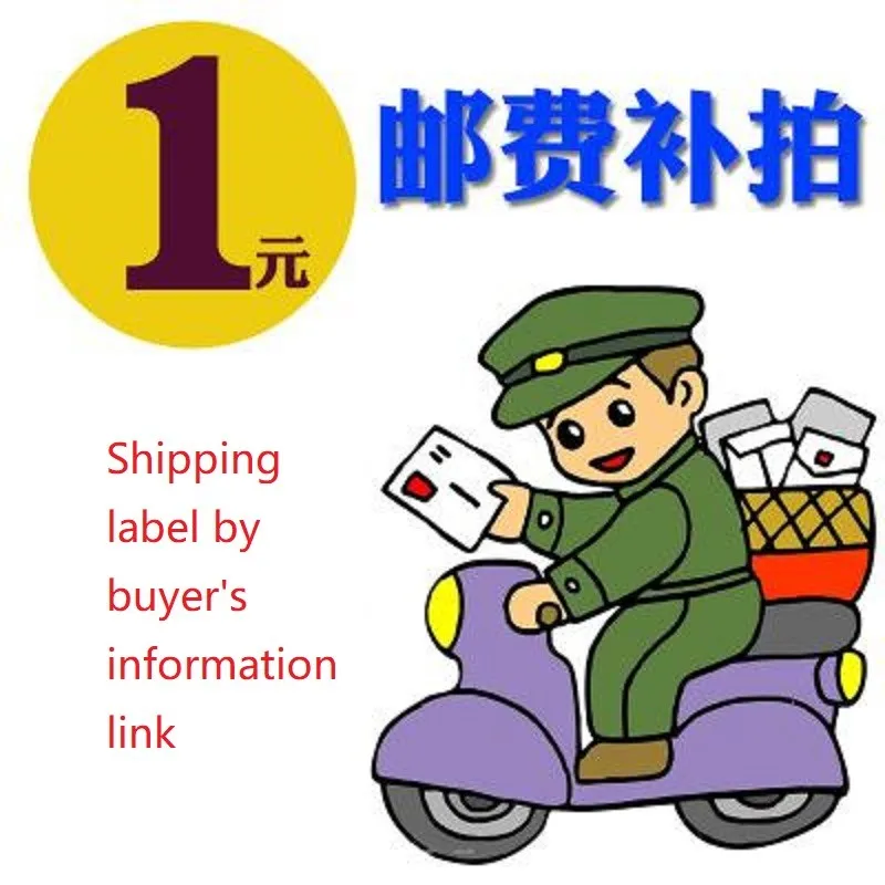 

Shipping label link by buye's information to easy to shipment
