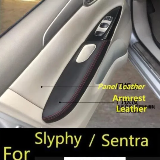 

Microfiber Door Panel Armrest Leather Protective Cover For Nissan sylphy /Sentra 2012 2013 2014 2015 2016 2017 2019 car interior