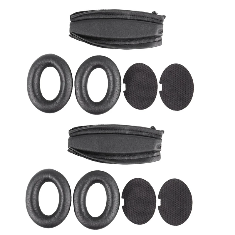 

AYHF-2X Сменные амбушюры для наушников Bose QC15 QC2
