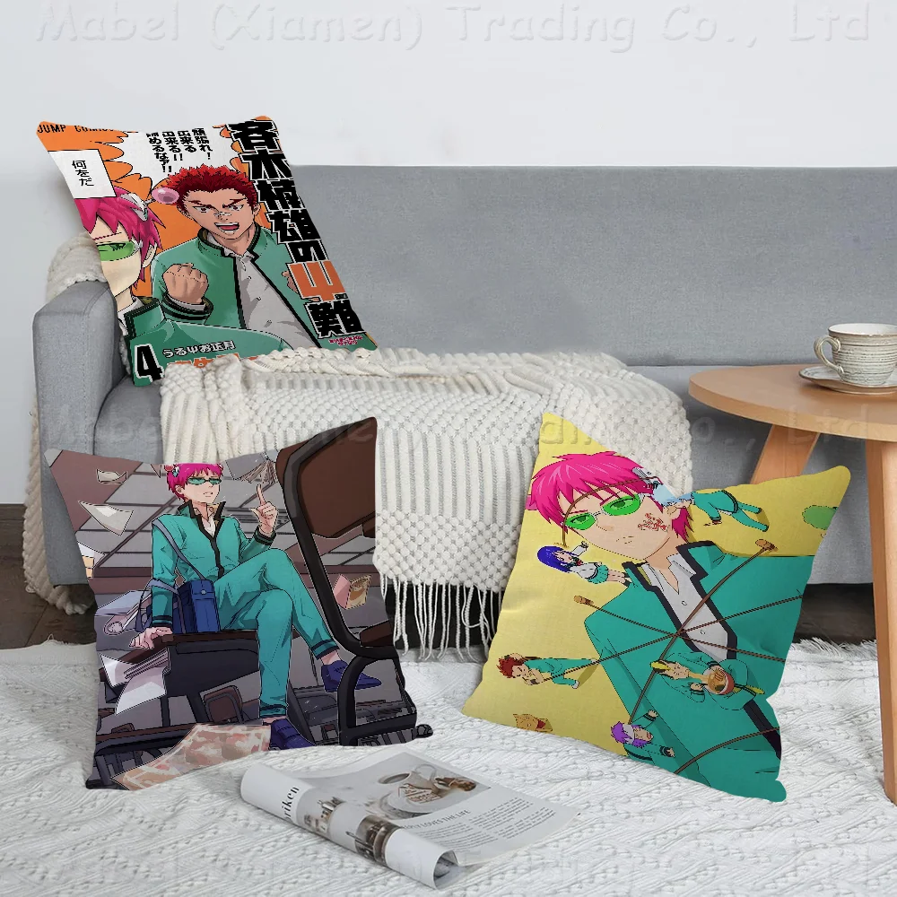 Аниме Saiki K Подушка Чехлы Наволочки Гостиная Диван Домашний Декор Индивидуальные