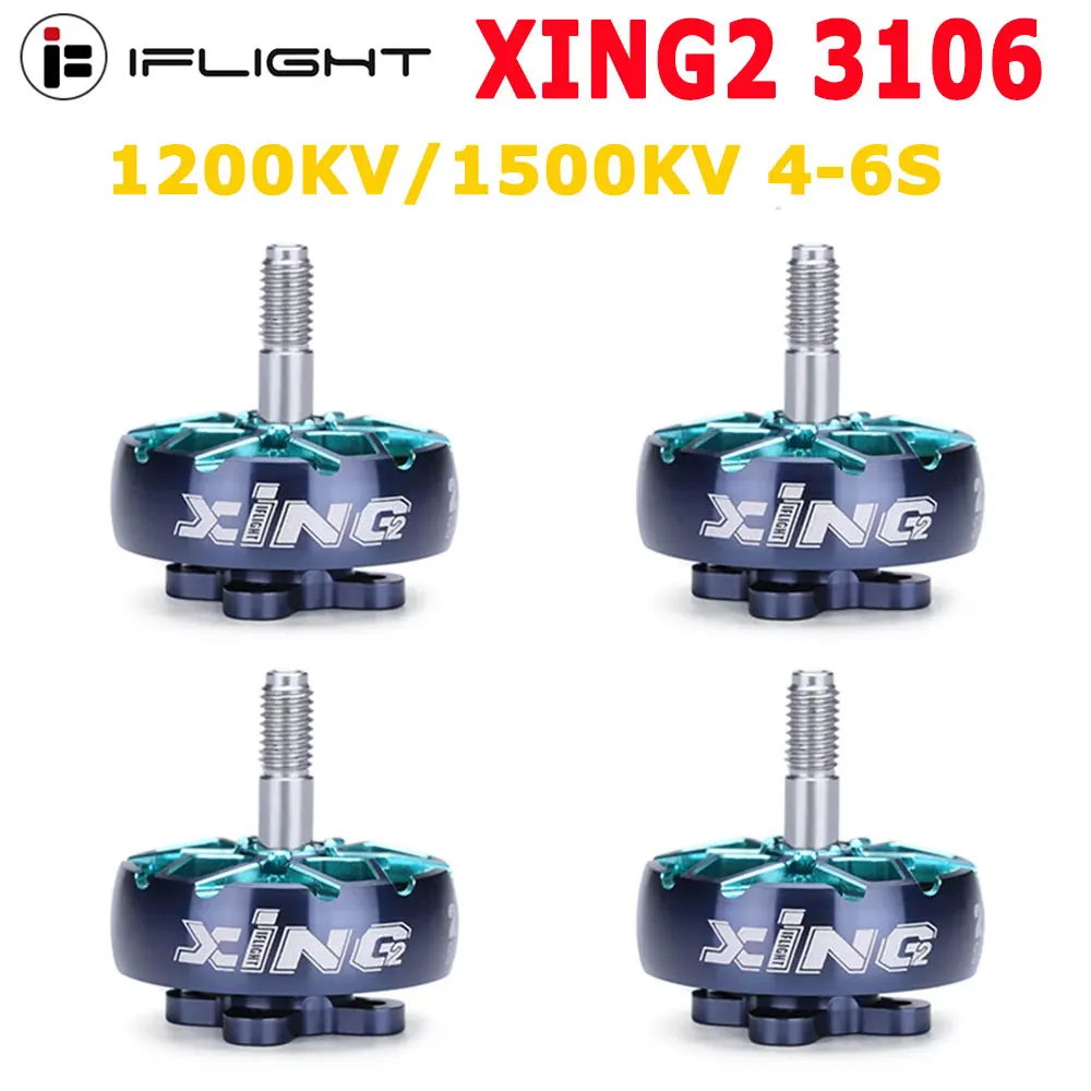 

IFlight XING2 3106 1500KV/1200KV 4-6S FPV Unibell Motor W/ 5mm вал из титанового сплава, совместимый с 7/8/9 дюймовым пропеллером для FPV дрона