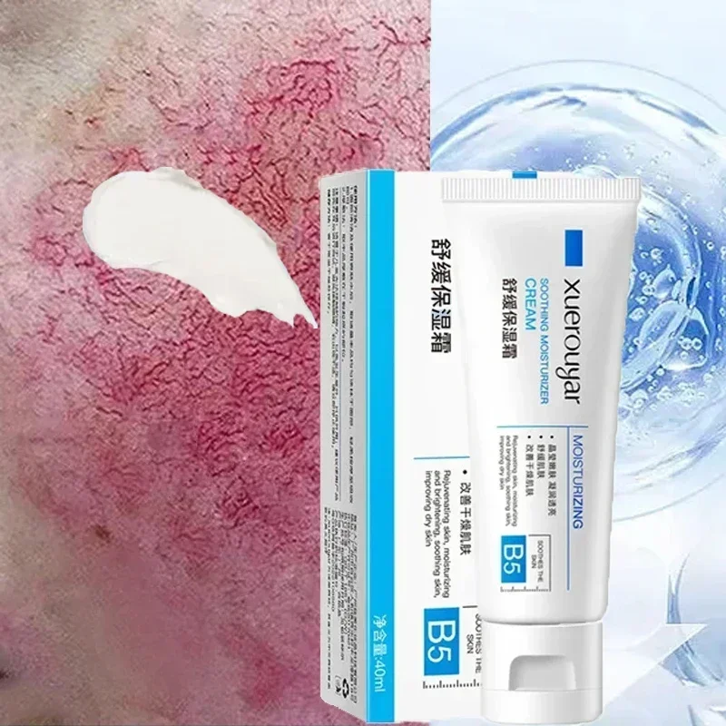 7-дневный восстанавливающий крем для покраснения лица успокаивающий кожу