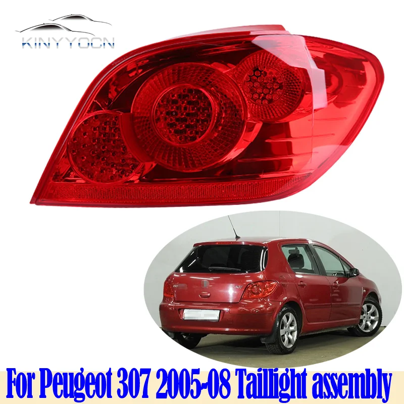 Фара Задняя Левая Пежо 308 Купить