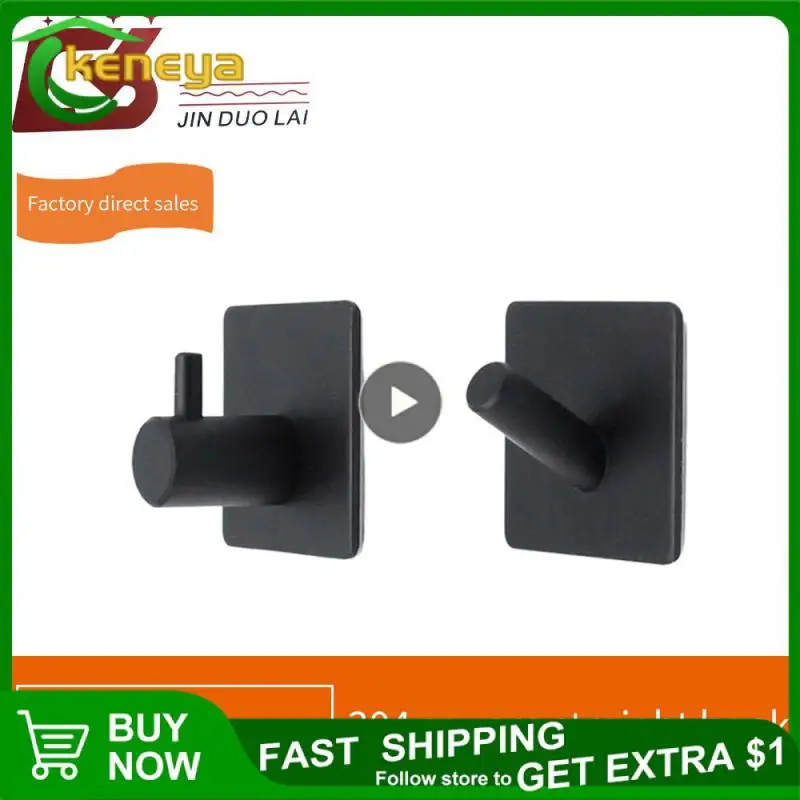 

2/4/6 шт., многофункциональные настенные крючки из нержавеющей стали