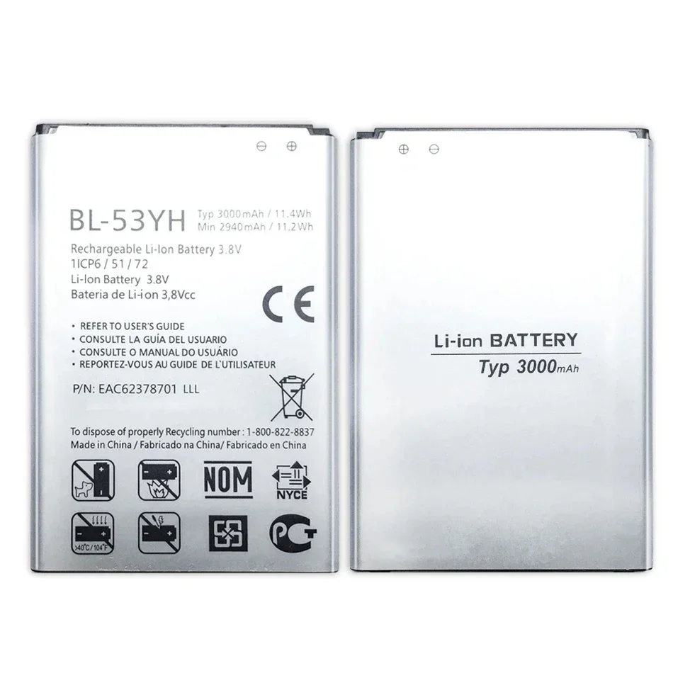 Аккумулятор BL-53YH для LG Optimus G3 D855 D853 VS985 D830 D850 D851 D858 D857 F400 F460 BL 53YH