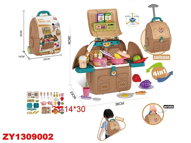 Детская игровая кухня Happy Master Chef в чемодане на колесах 4 1 38х38х23 см c набором посуды