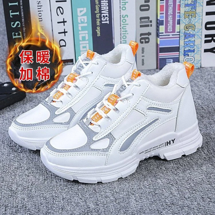 Женские зимние ботинки на платформе