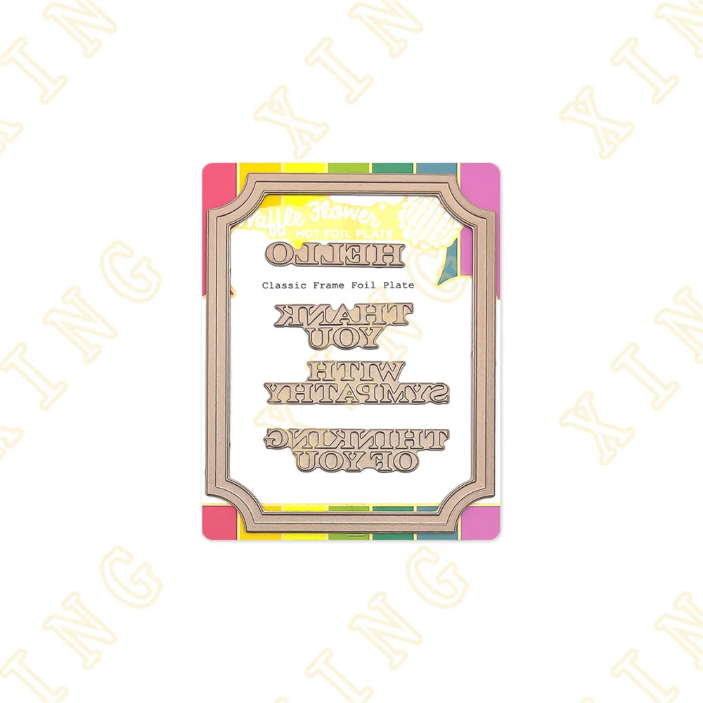 

Classic Frame Foil Plate Scrapbook Diary Decoration Stencil Embossing Template Diy Greeting Card Handmade 2022 New Arrival