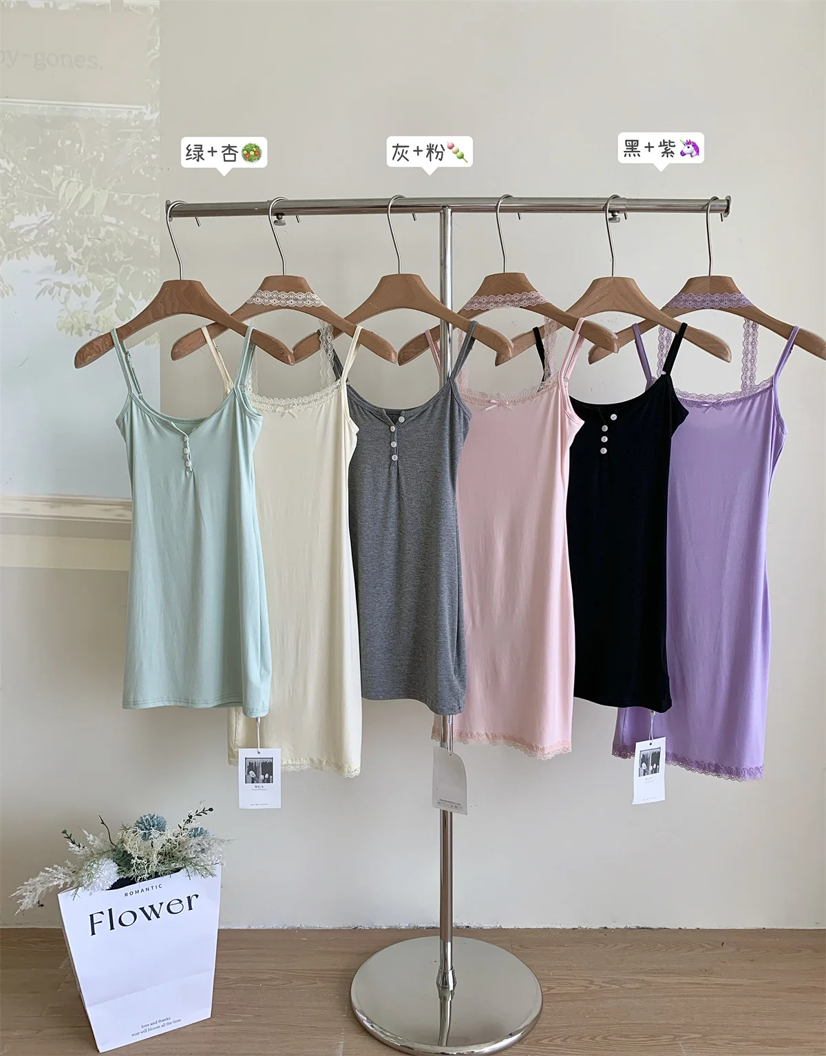 Женский серый комплект из двух предметов Y2k кружевное платье А-силуэта