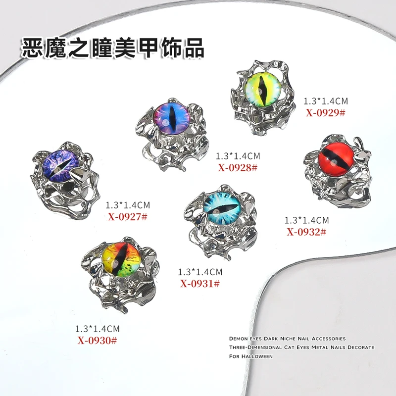 10 шт. стразы для украшения ногтей 13 х14 мм