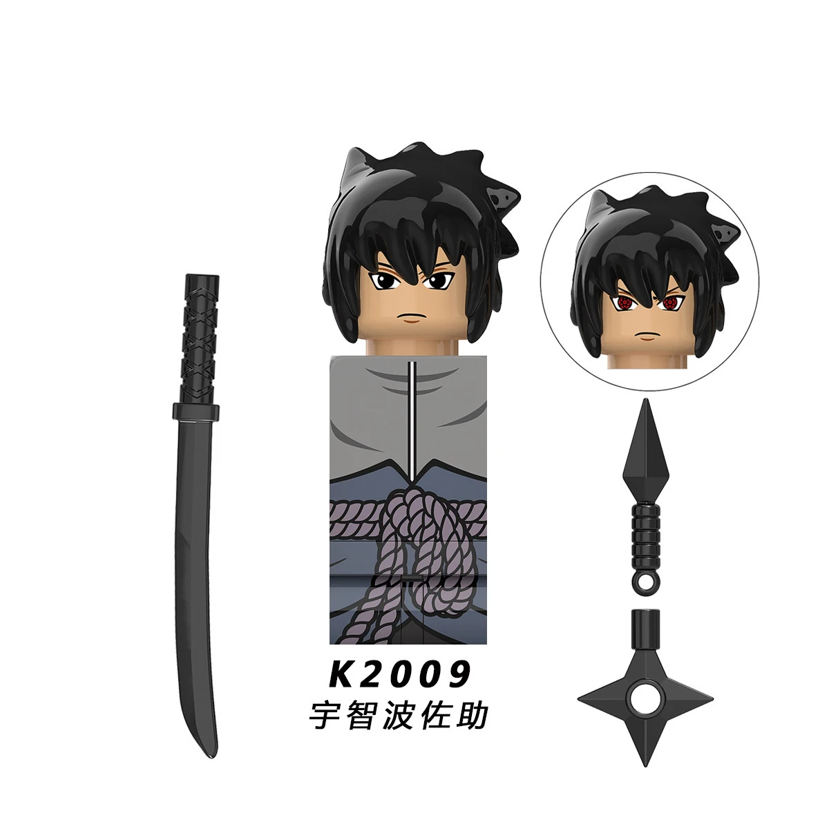 

BANDAI Naruto K2009 Cartoon Anime Building Blocks Bricks Mini Action Figures Kids Assembly Toys Gifts