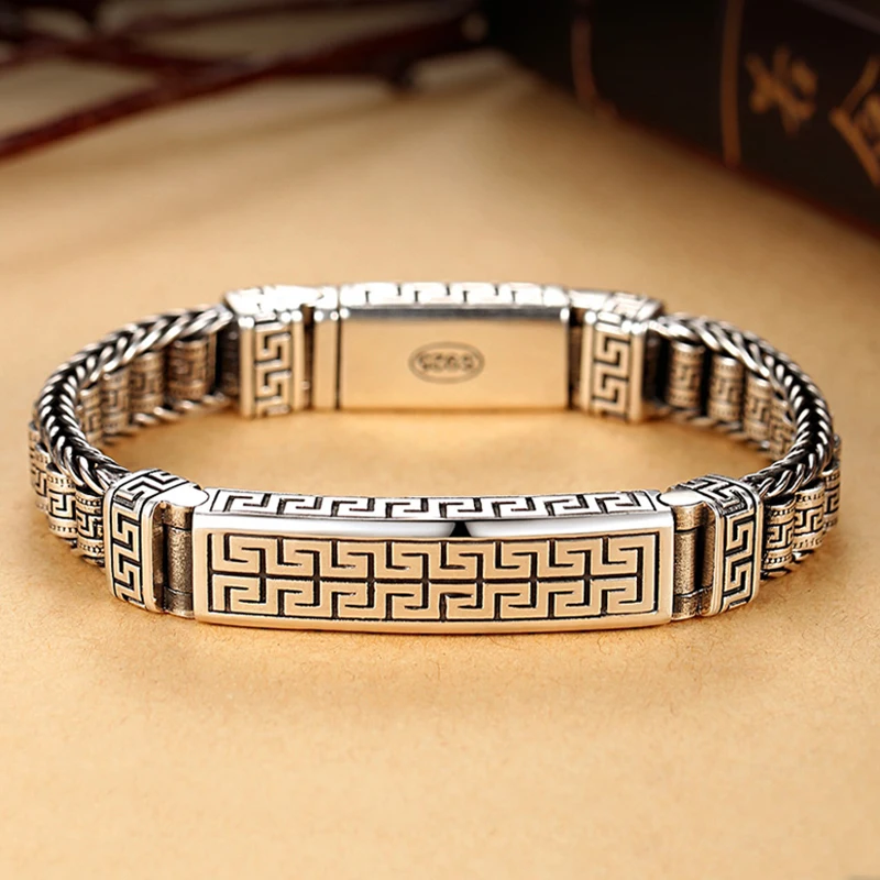

New Original Design Hanfeng Back Character Pattern Passepartout Bracelet Silver Men Women Trendy Personality Niche Style Retro