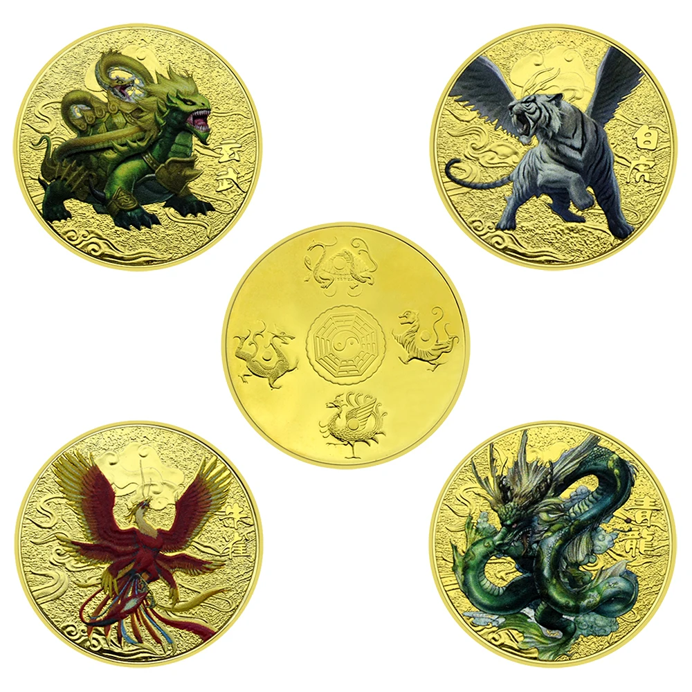 

4pcs/set New Four Ancient Chinese Mythical Beast Black Tortoise, Vermilion Bird, White Tiger, Azure Dragon Commemorative Coin