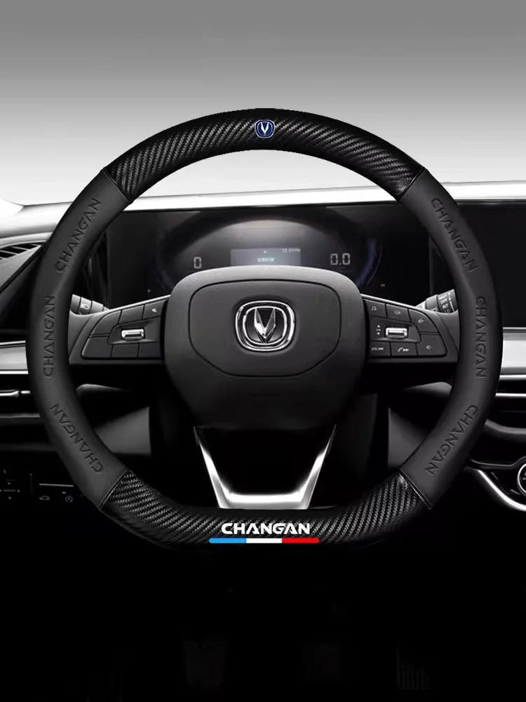 

Car Carbon Fiber Steering Wheel Cover Non-slip Suitable For Changan Alsvin Eado Raeton CS15 CS35 CS55 CS75 CS85 CS95 CX70 CX20