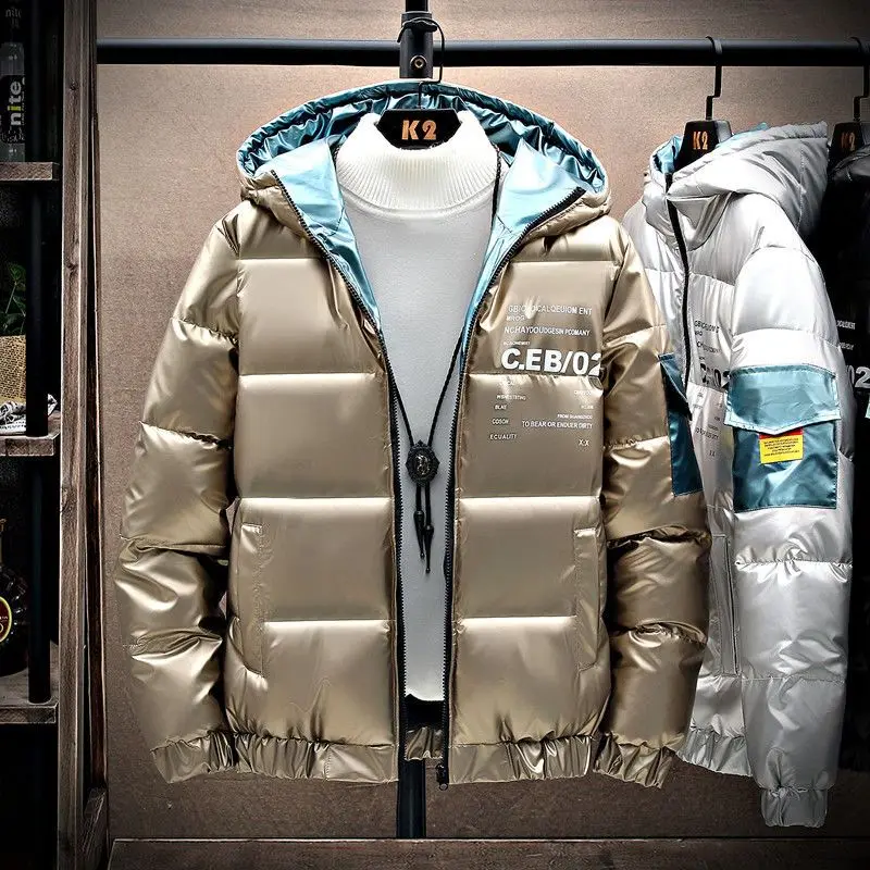 Winter men's large size long cotton coat coat new Korean version of the trend of men's winter cotton coat handsome cotton-padded