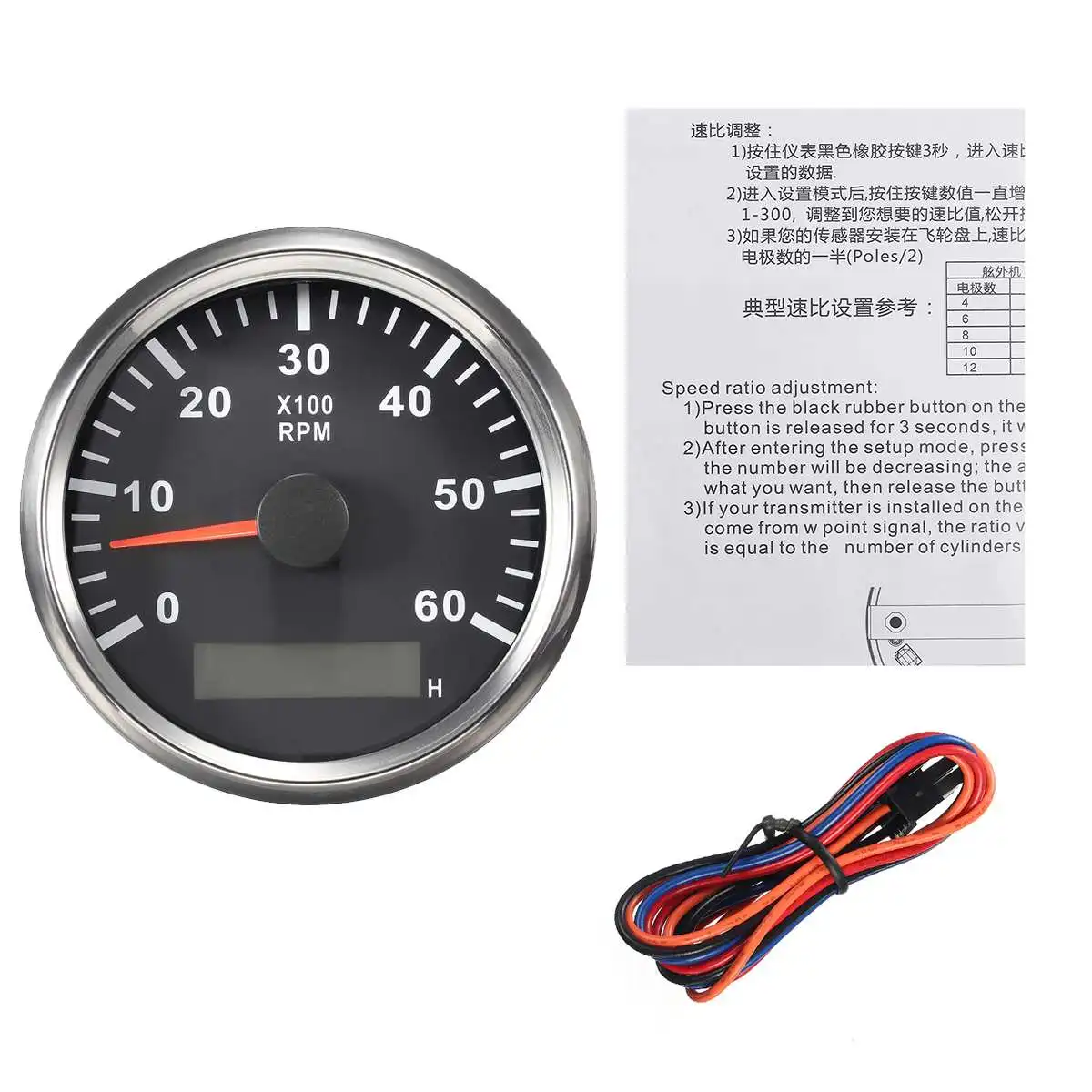 

Black Boat Tachometer Marine Tacho Meter Gauge Hourmeter 9-32V 6000 RPM 85mm Tachometer