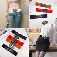 women metal buckle dress decoration stretch waist strap decorative waistband elastic belts waist belts