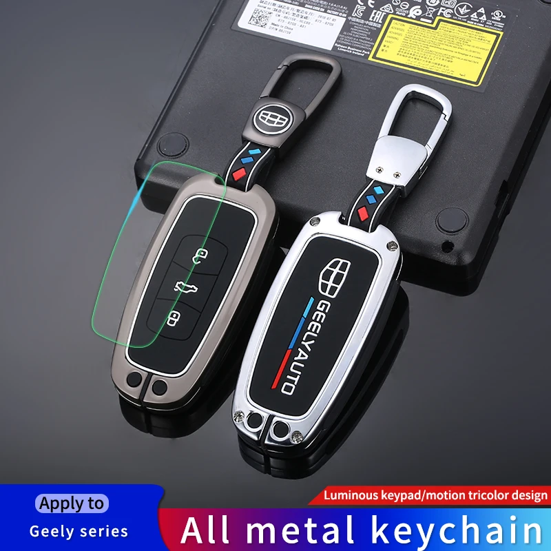

Car Zinc Alloy Silicone Key Cover For Geely Atlas Boyue NL3 EX7 Emgrand X7 EmgrarandX7 SUV GT GC9 Borui Auto Styling Accessories