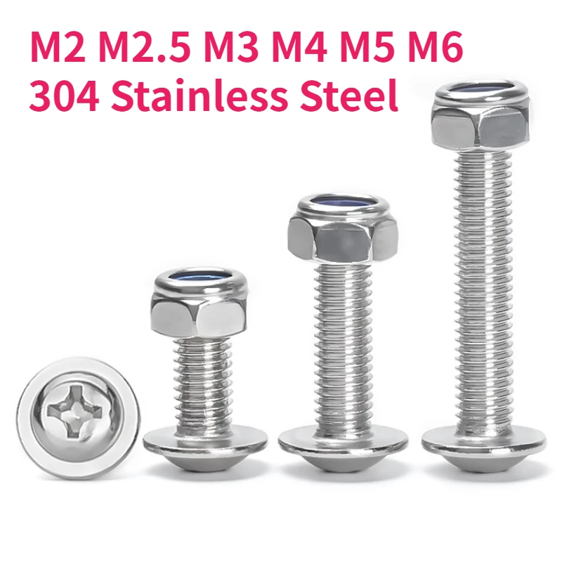 

Набор стопорных гаек с винтом М2-М6 из нержавеющей стали 304