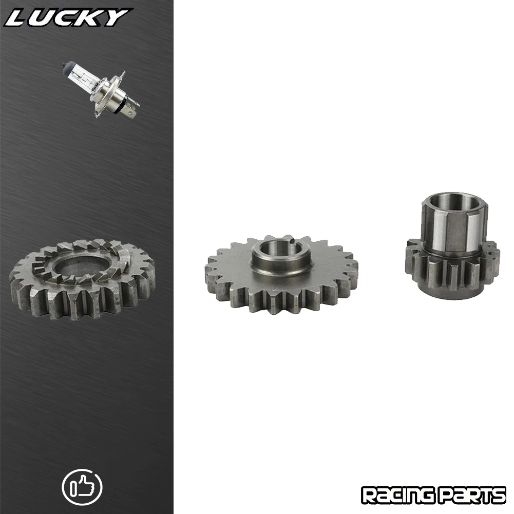 YX комплект передач для мотоцикла YX140 YinXiang 140cc 1P56FMJ горизонтальный двигатель Dirt Pit