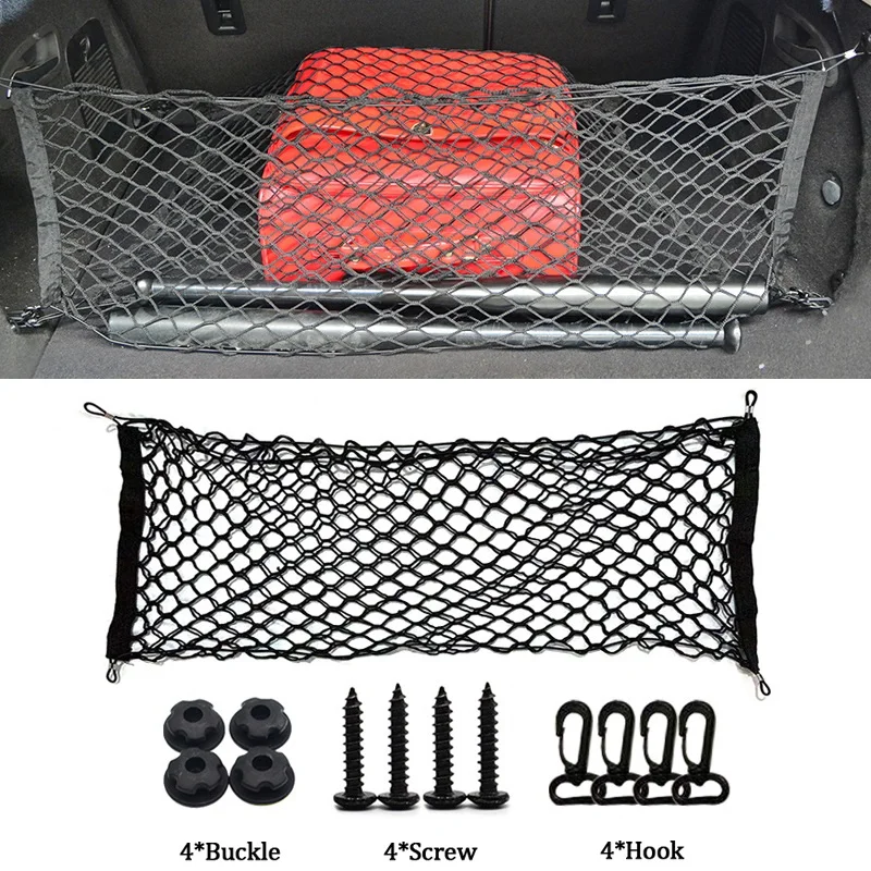 Car Rear Trunk Net Mesh Elastic Nylon Back Cargo Storage Organizer Double Layer Luggage Grocery Holder Universal Car Accessories