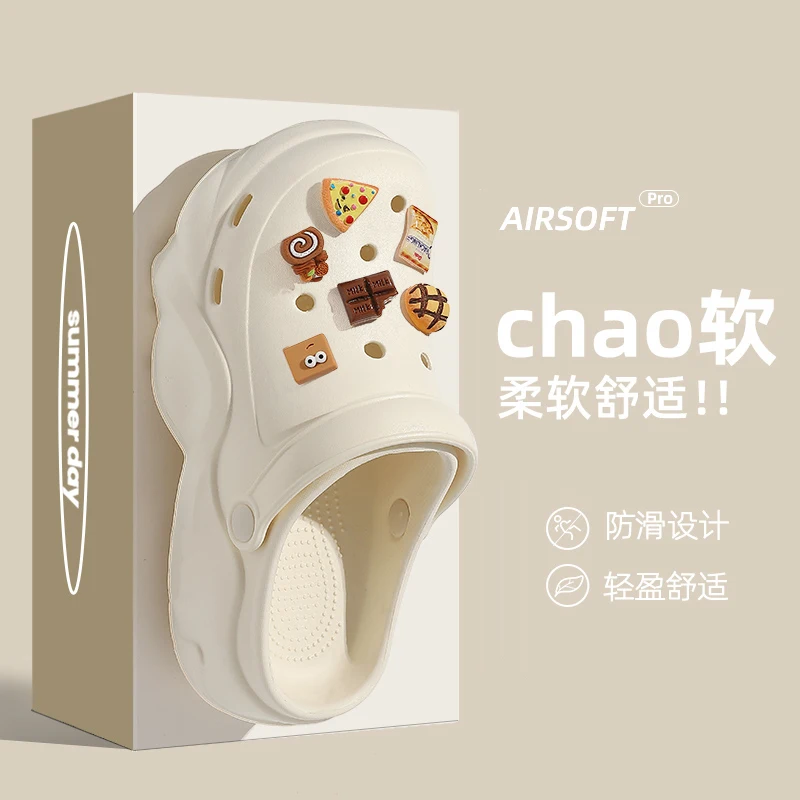 Женские тапочки с жемчужинами