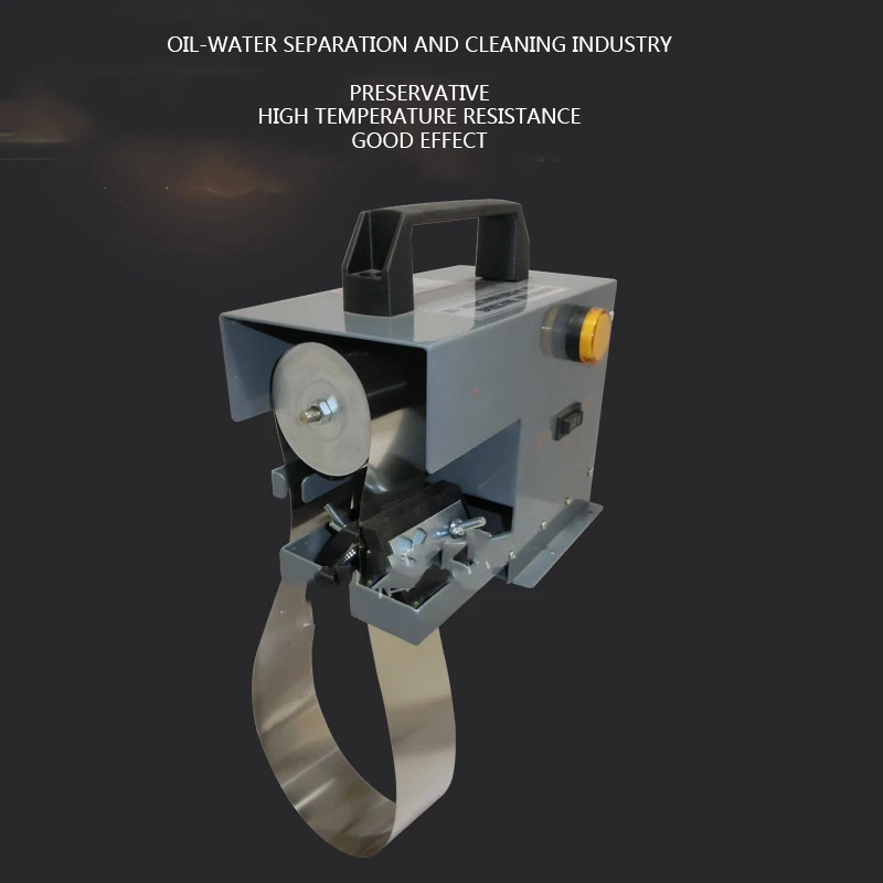 JY-50T портативный мини-слимер для масла с ЧПУ стальной ремень 13 л/ч скребок
