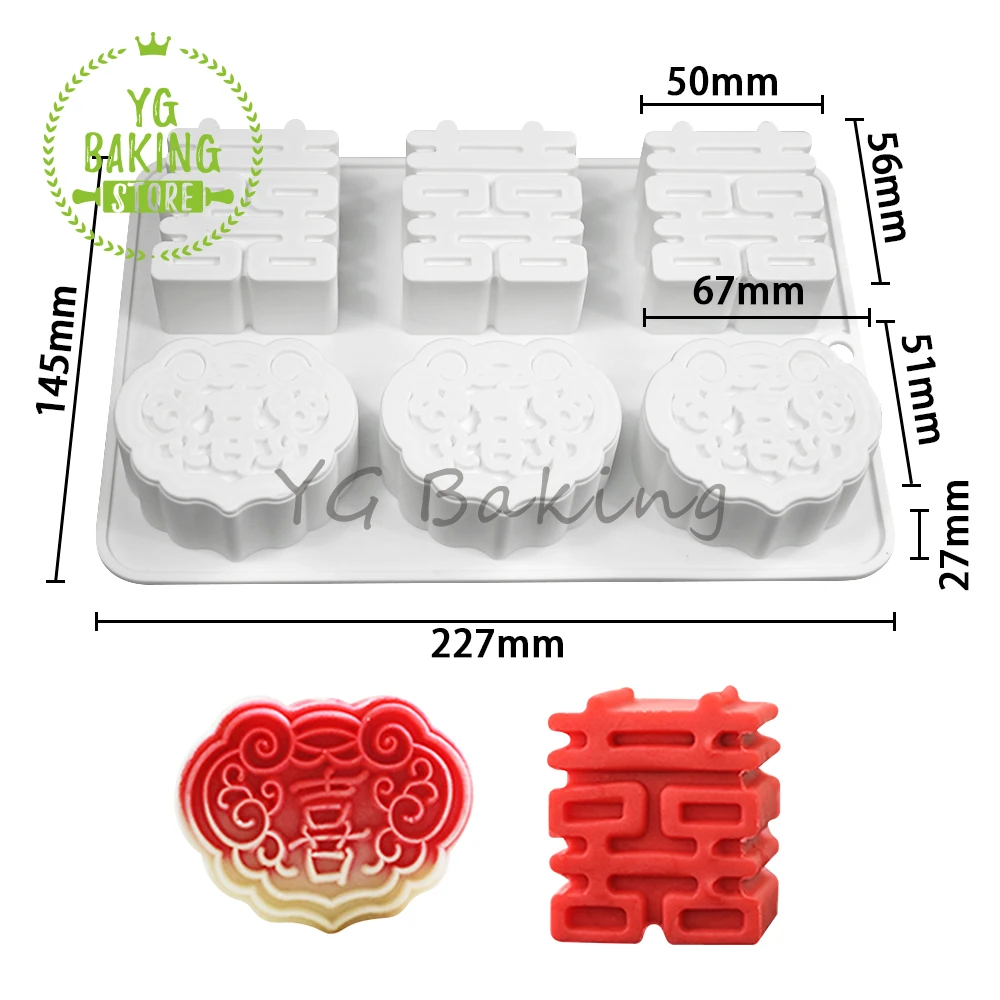 Силиконовая форма для Мусса Dorica в китайском стиле 6 полостей модель 3D рукоделия