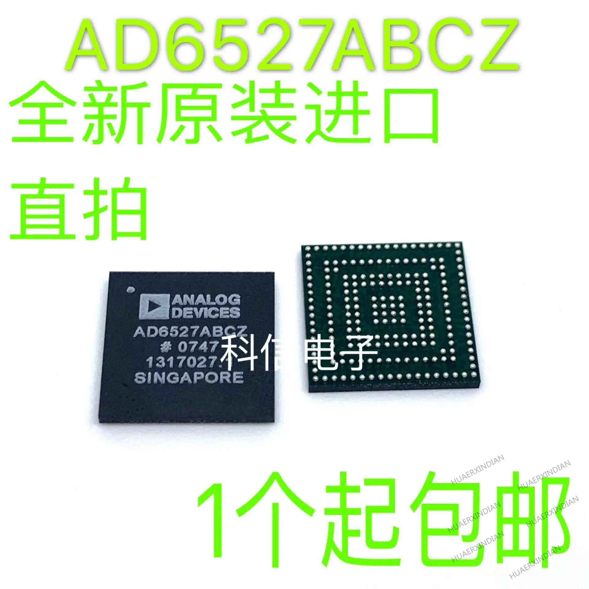 

5PCS/LOT New Original AD6527ABCZ AD6527 BGA ADI