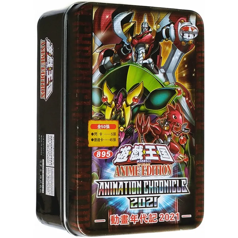 

Yu-Gi-Oh Collectible Battle Card AC01 Anime Age Record 2021 Sea Dragon Kurimaru Paladin's Remembrance of Isolde