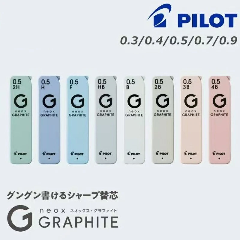 Фото Сменные грифели Pilot Neox Graphite Lead: высококачественные гибридные стержни для механического карандаша, обеспечивающие легкое письмо, профессиональное рисование/скетчинг/подготовку к экзаменам, канцелярские товары №3