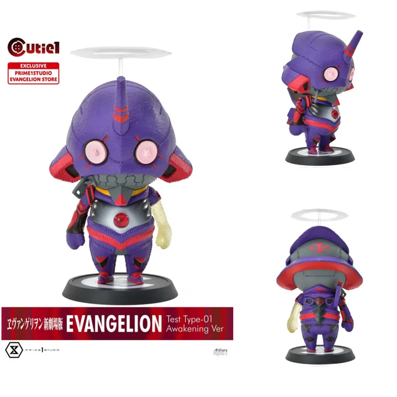 

Prime 1 Studio Original EVAGELION：NEW THEATRICAL EDITION Anime Figure Cutie1 Evangelion Unit-01 Action Figure Toys For Kids Gift