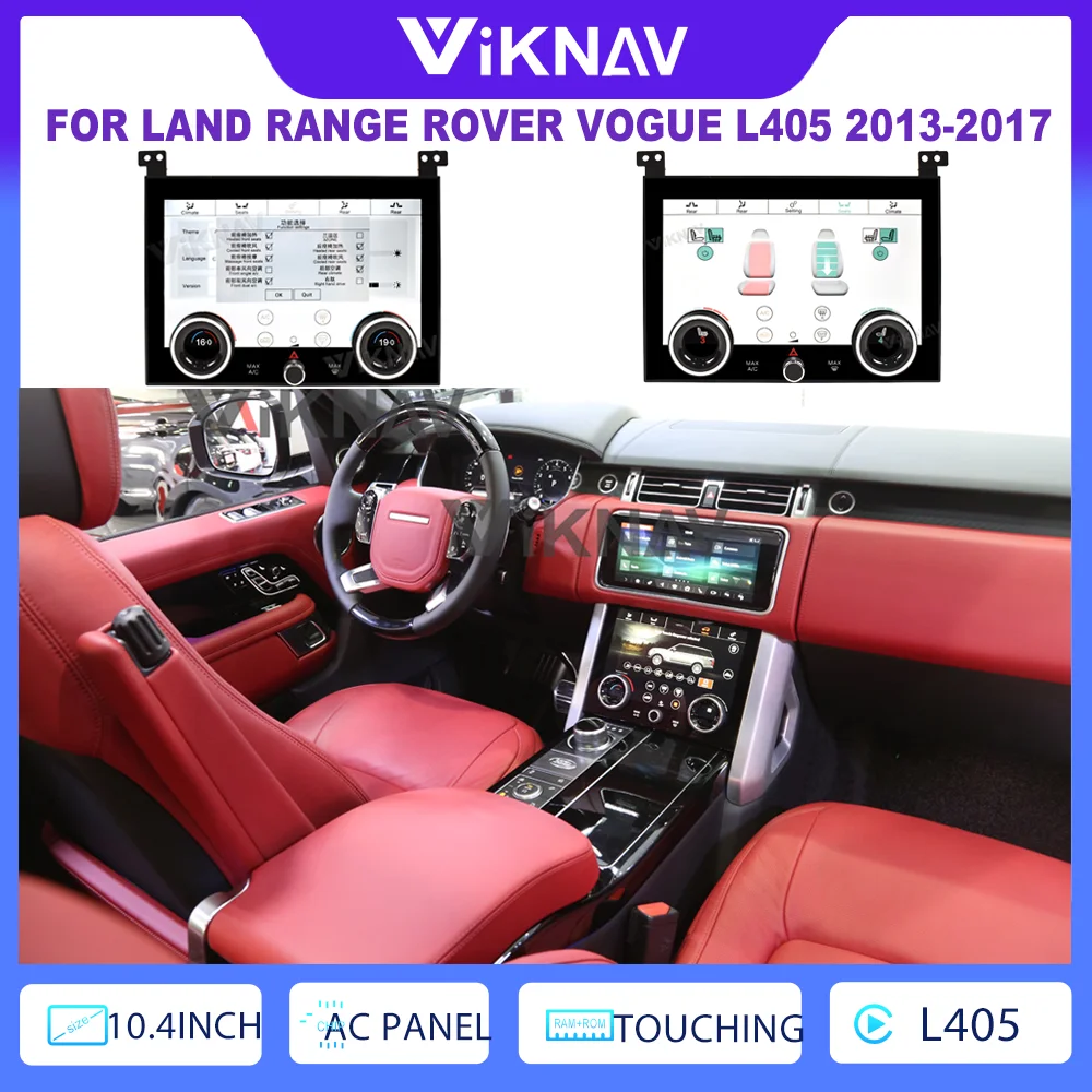 

Климатическая панель кондиционирования воздуха для Land Range Rover Vogue L405 2013-2017 2din Система Android с поддержкой DVD-плеера 10,4 дюймов