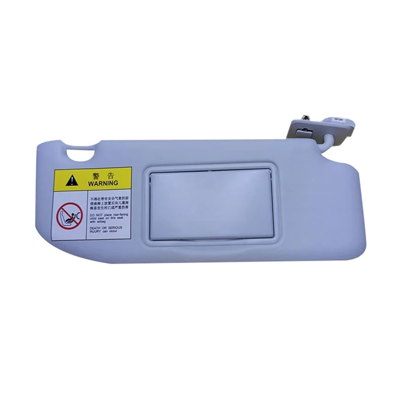 

98069887PR защита переднего стекла пассажира для автомобиля, солнцезащитный козырек, солнцезащитный козырек для Peugeot 2008 2014-2018