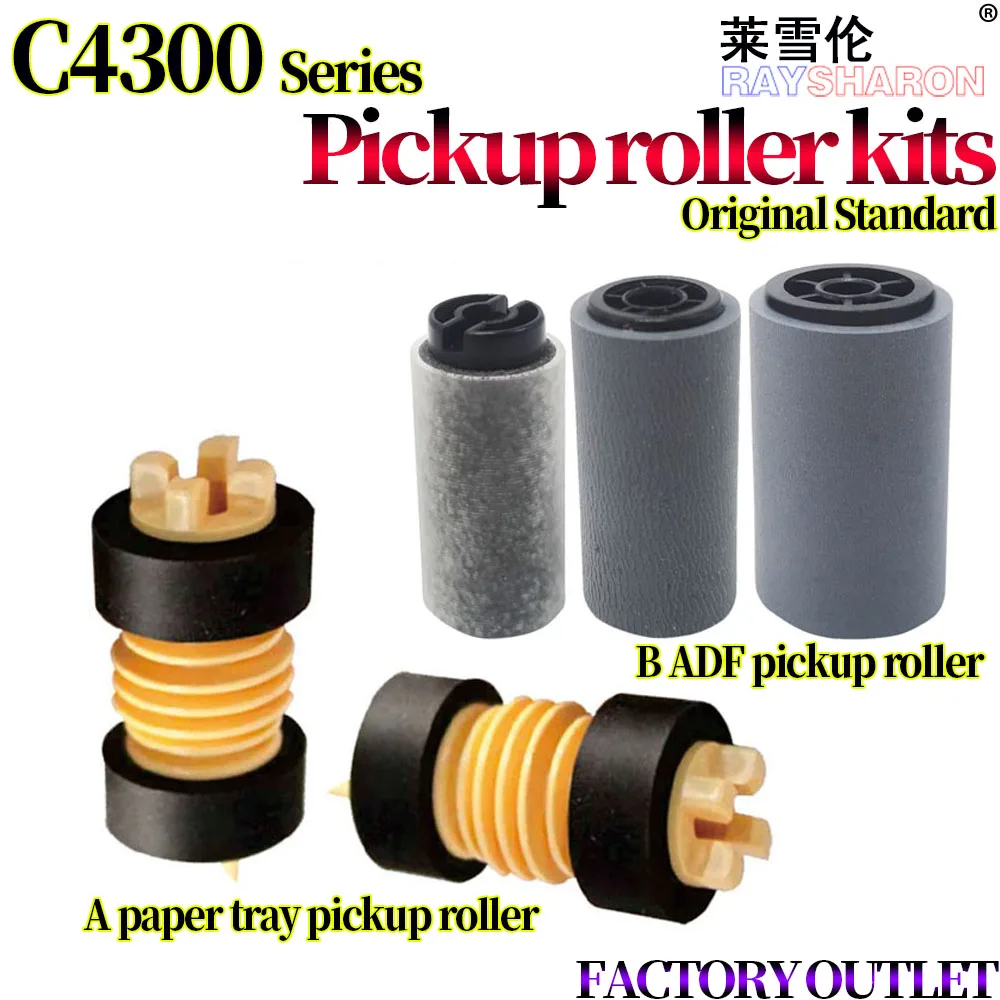 

Ролик для бумаги/фототехники для использования в Xerox C2200 C3300 C4300 C4400 C450 C3540 C3545 C7728 7346 7750 7760 7328 7335