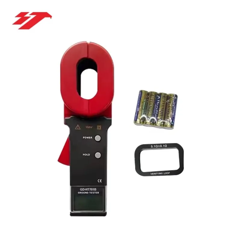 Hengtai GD-HT701B Оптовый высококачественный цифровой тестер сопротивления заземления