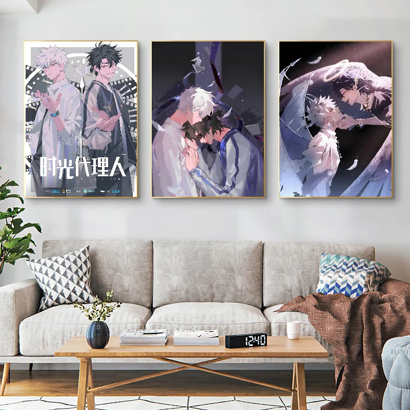 Chinese Anime Cheng XiaoShi Lu Guang Poster Self-adhesive Art Waterproof Paper Sticker Coffee House Bar Room Wall Decor