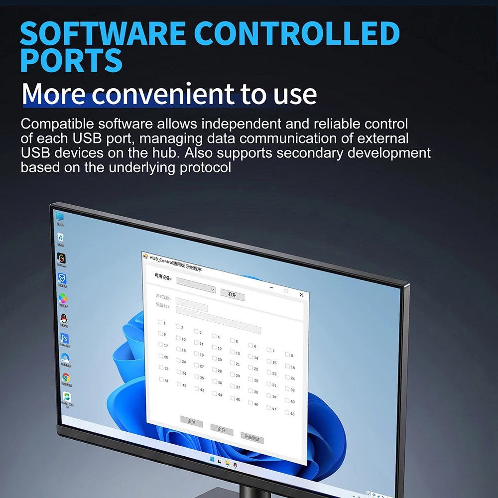 Фото НОВЫЙ 10-портовый USB 3.0 хаб для управления USB-ключами безопасности и устройствами U-Key №4