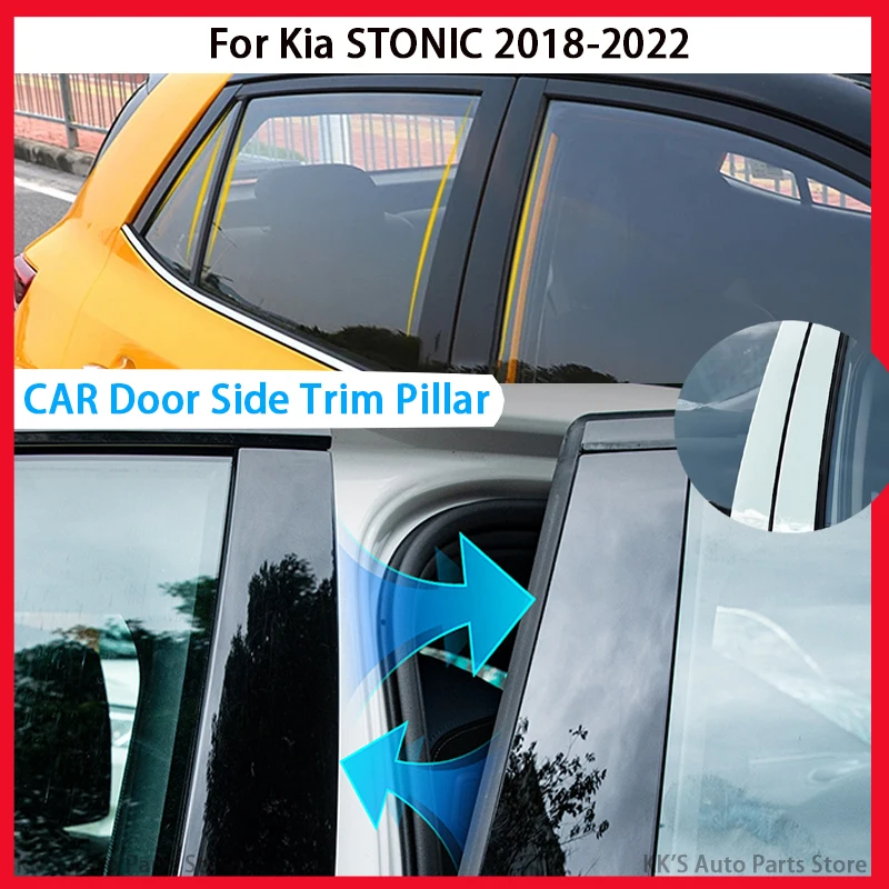 Фото Подходит для Kia STONIC 2018 2019 2020 2021 2022, глянцевые черные накладки на дверные стойки, наклейки на окна, декоративные аксессуары. №1
