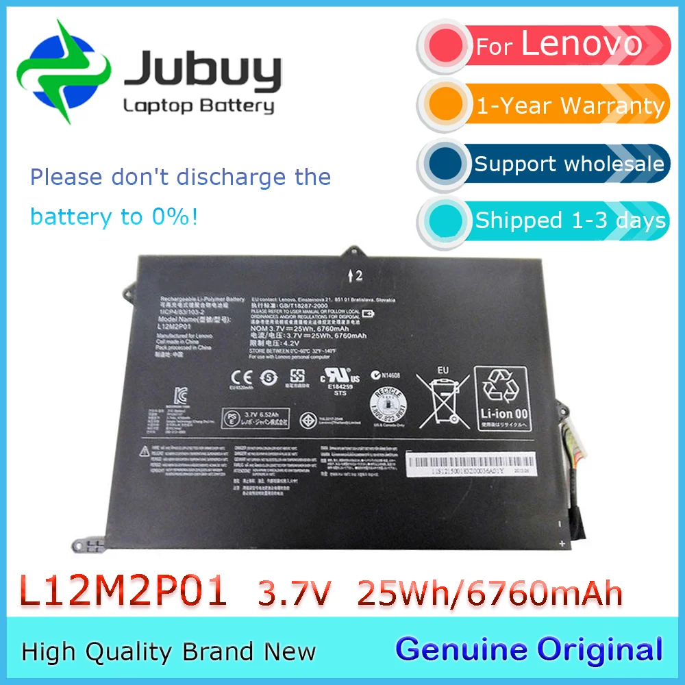 Фото L12M2P01 3,7 В 25 Втч 6760 мАч оригинальный аккумулятор для ноутбука Lenovo Miix 10 Table L12N2P01 №1